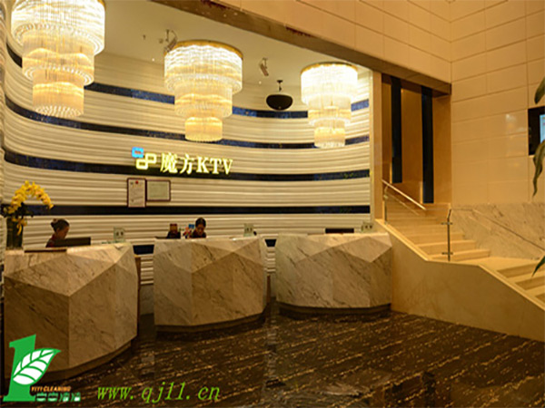 惠州市魔方餐飲娛樂(lè)有限公司
