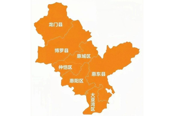 服務網點